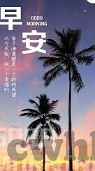 超91麻豆精品国产高清在线观看-探索国产影视佳作——超91麻豆精品国产高清在线观影体验
