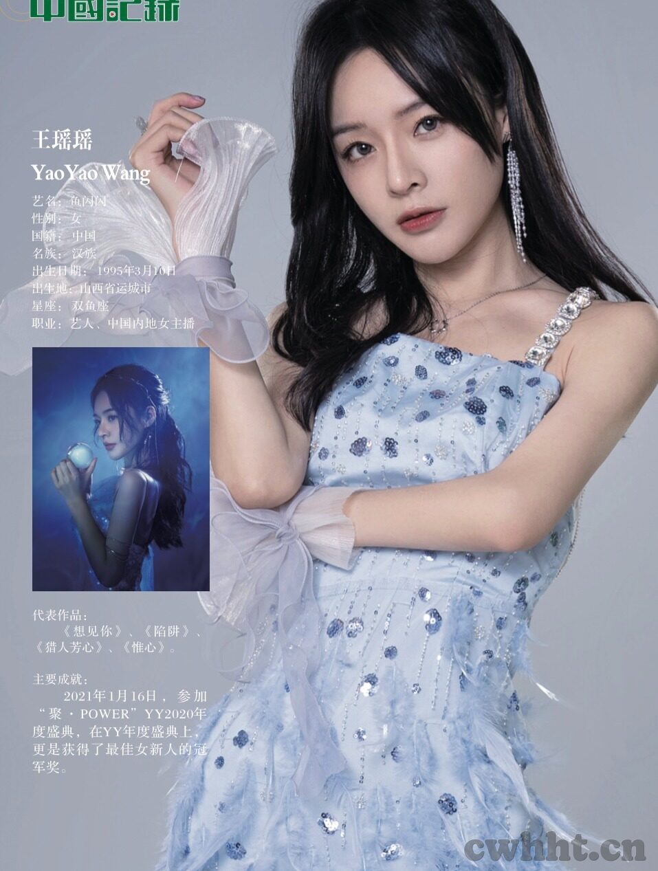 麻豆天美传媒果冻传媒91-数字时代的文化视角与内容安全探讨
