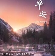 糖心app苹果下载-觊觎的诱惑，苹果设备用户不可不知的糖心app下载真相