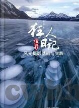 糖心App-糖心App，科技与社交的甜蜜融合